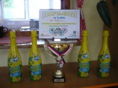 Ve čtvrtek 21.&nbsp;června 2012&nbsp;se zúčastnila mateřská školka sportovní olympiády MŠ v&nbsp;Doloplazích.